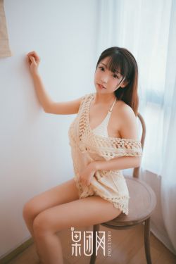 91蜜桃