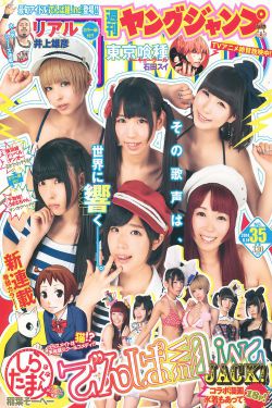 tube1819第一次hd