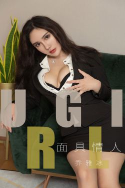 打女仆屁股小游戏